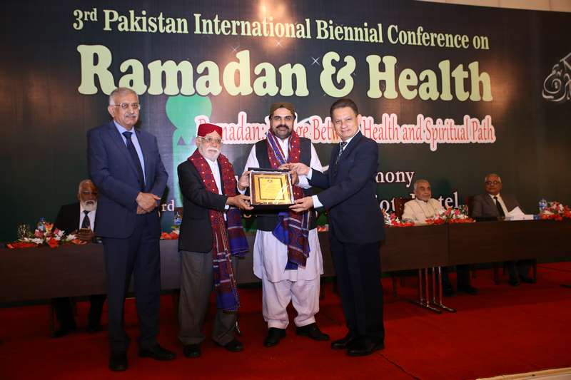Ramazan Health 2017
